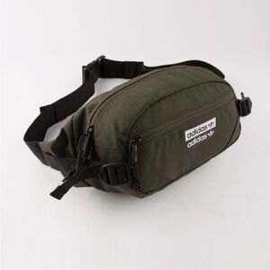 ADIDAS Original Utility Crossbody Green cross Pack